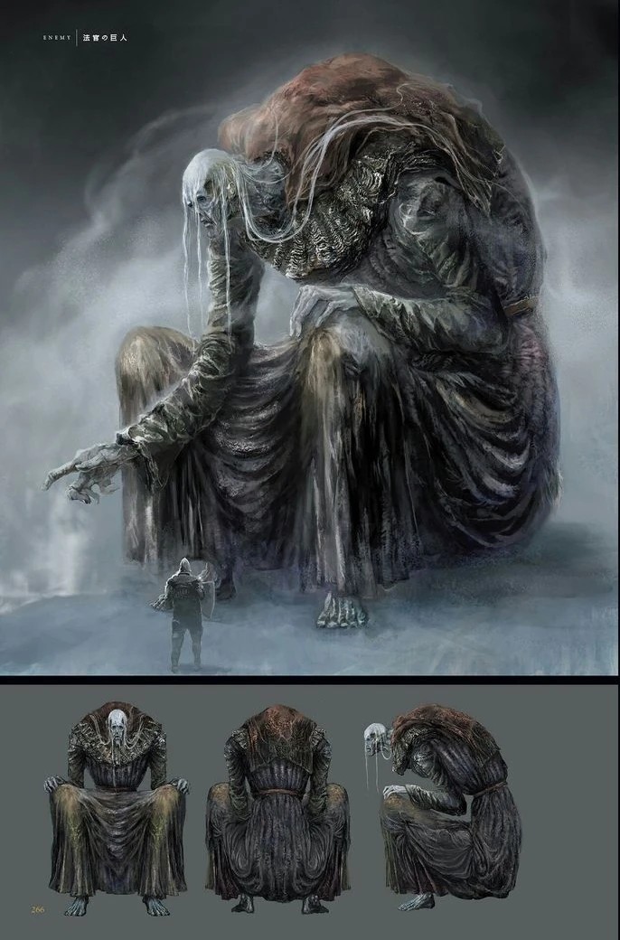 Концепт-арт.