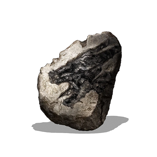 Камень драконьей головы (Dark Souls III)