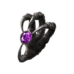 Кольцо власти над тьмой (Dark Souls III)