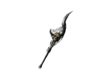 Ревущая алебарда