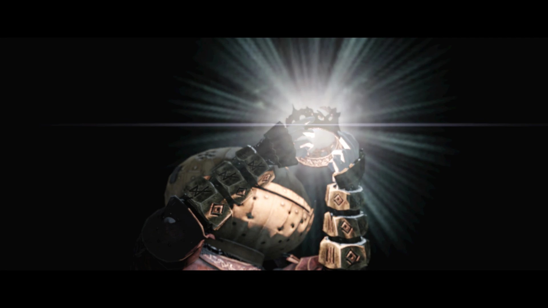 Память Короля