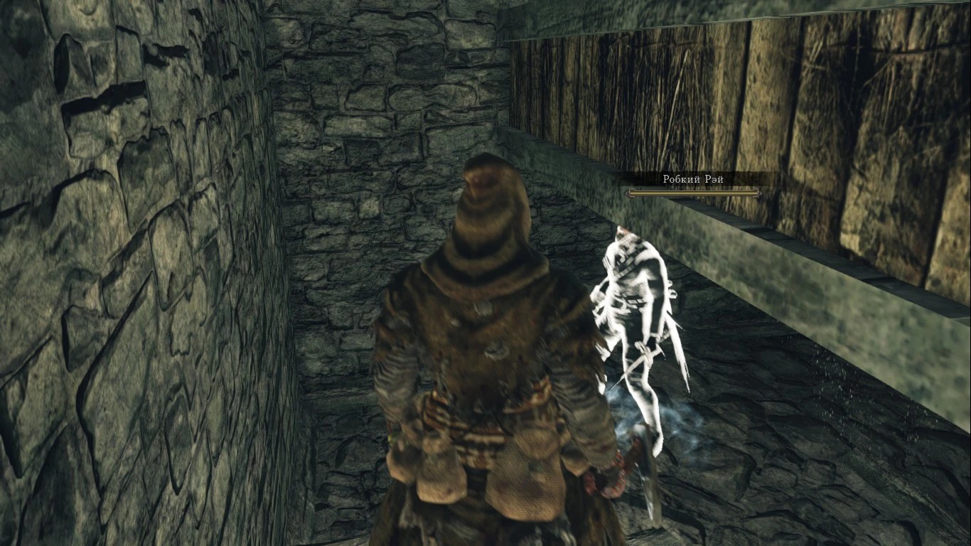 Ревнительница Скарлет