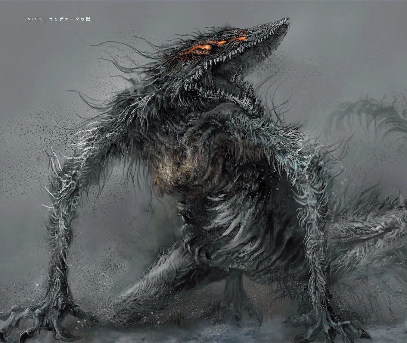 Материалы из артбука.