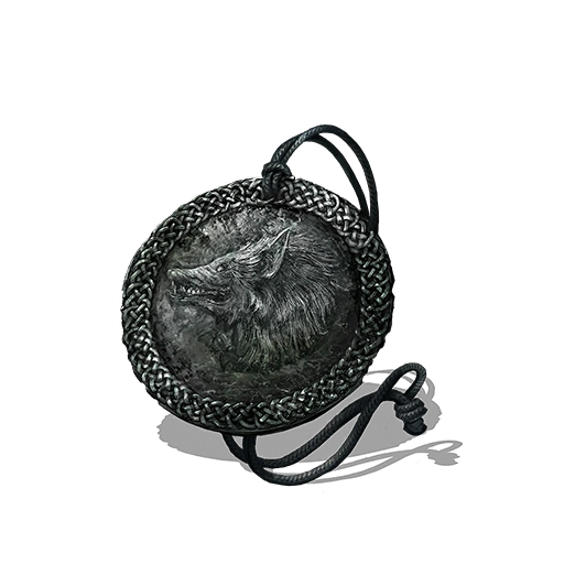 Сторожевые псы Фаррона (Предмет)