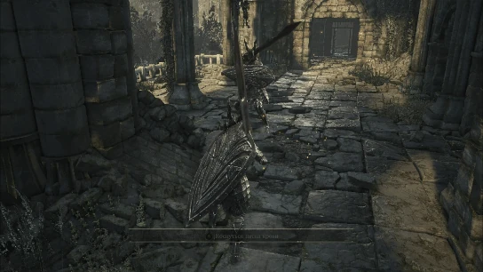 Силовая атака.