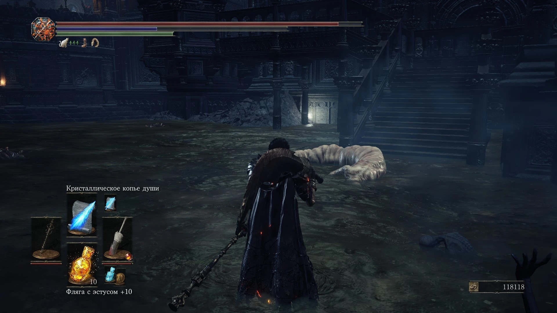 Местонахождение Доранских молотов.