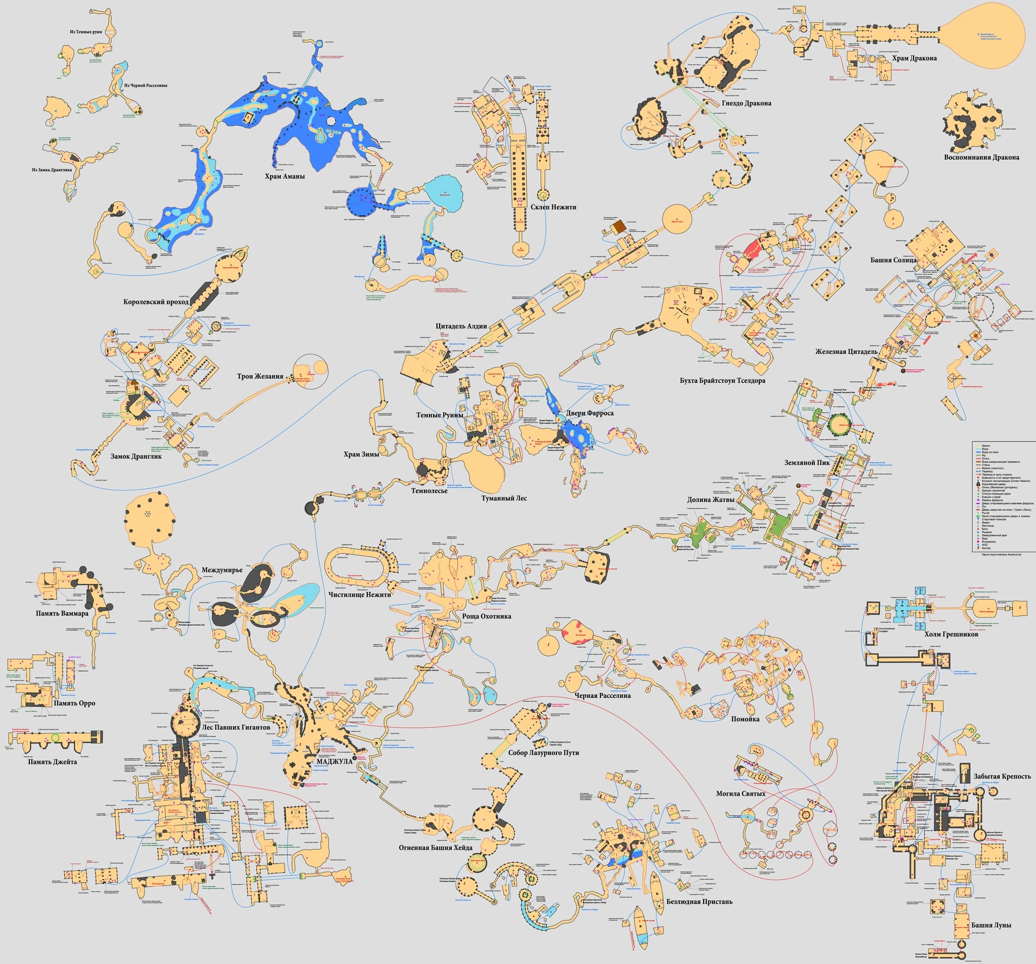 Детальная карта Дранглика.jpg