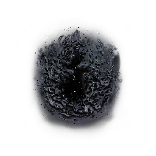 Душа Мидира Пожирателя Тьмы