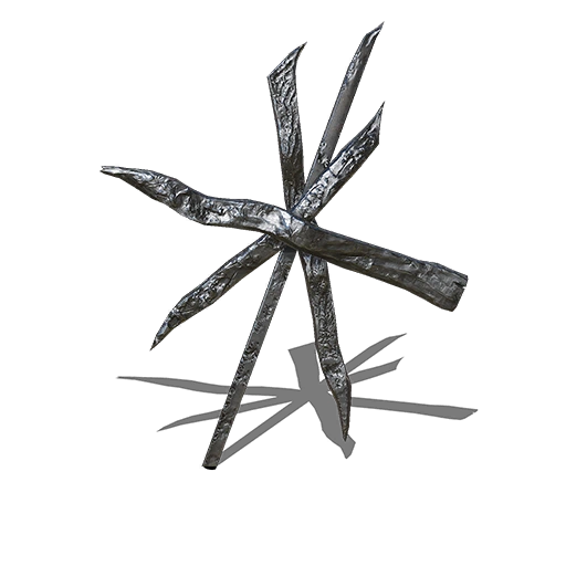 Жертвенный хворост