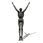 Восславь Солнце (Dark Souls III)