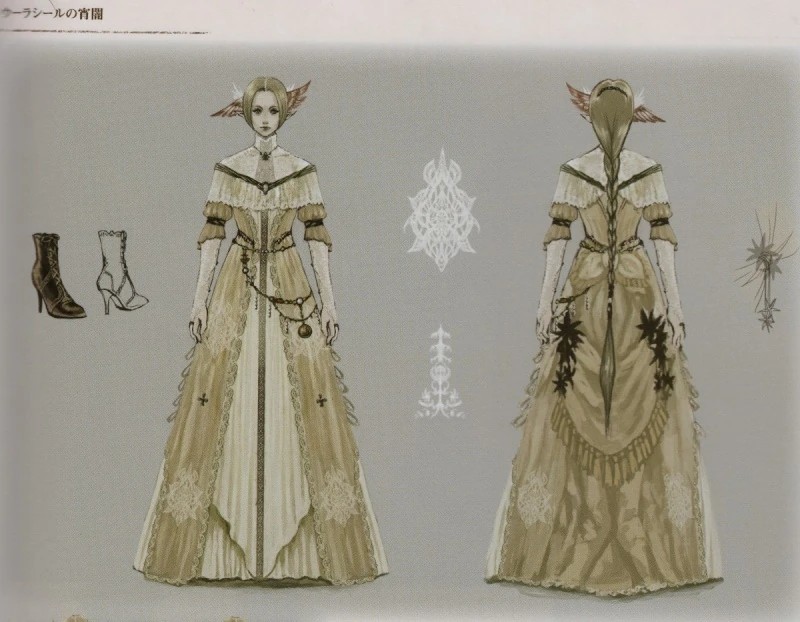 Концепт-арт