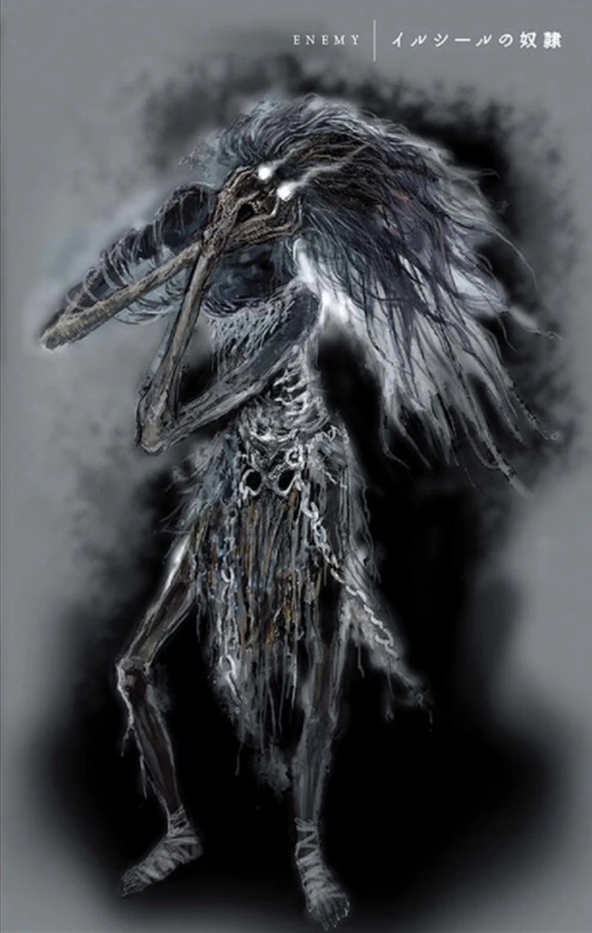 Концепт-арт