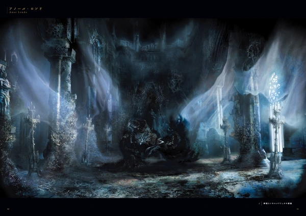 Концепт-арт.