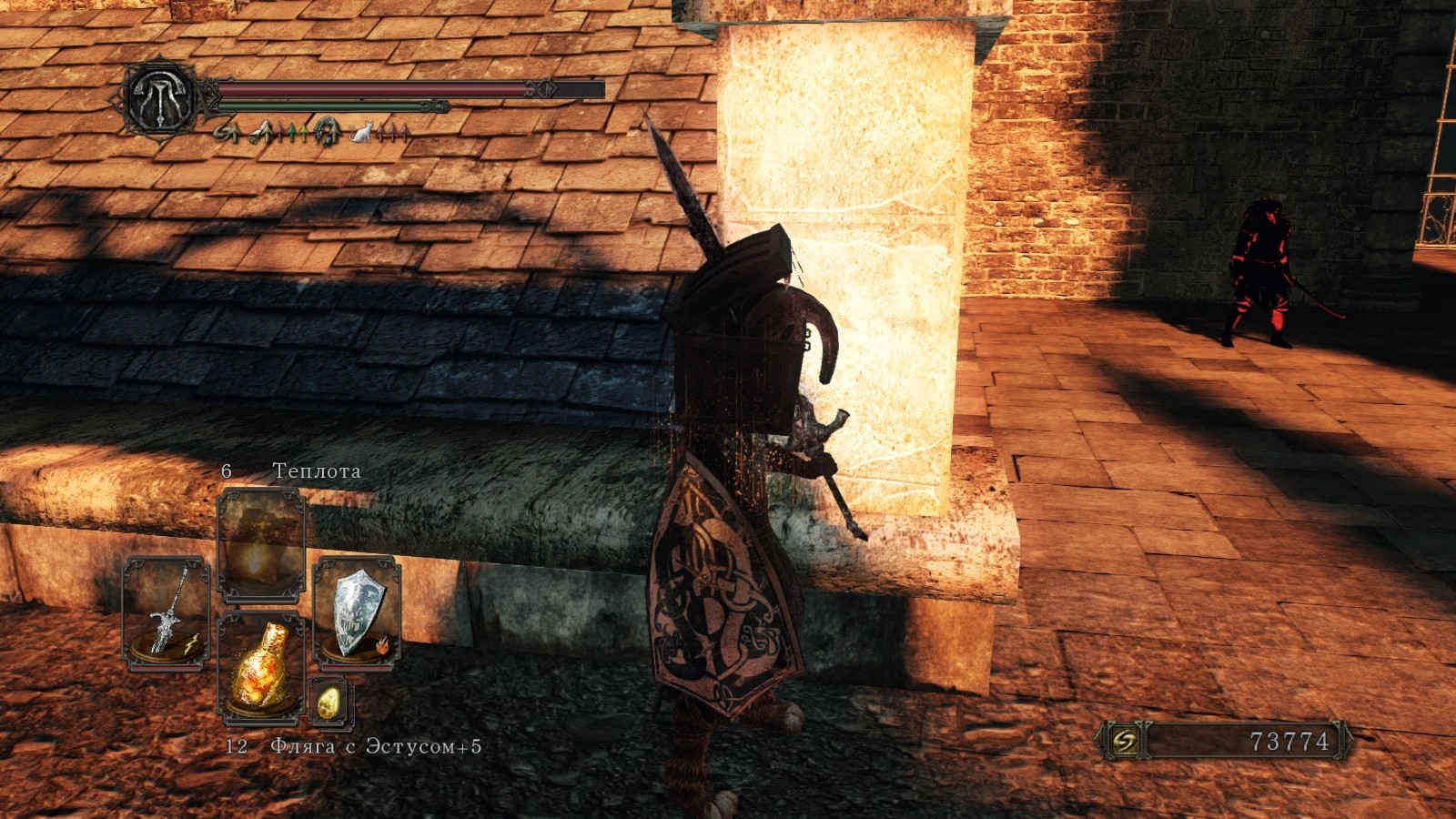 Место появления.