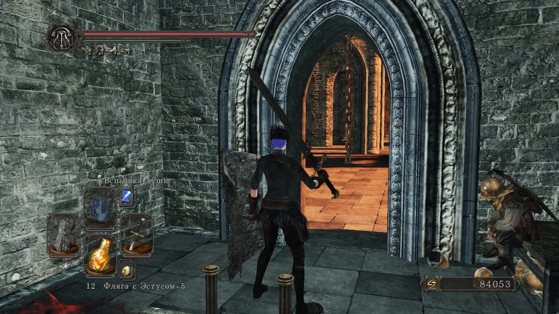 Баг с цепью