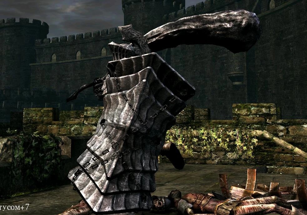 Большой Щит Хавела