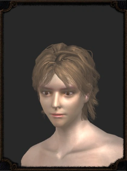 Ведьма Беатрис (лицо).