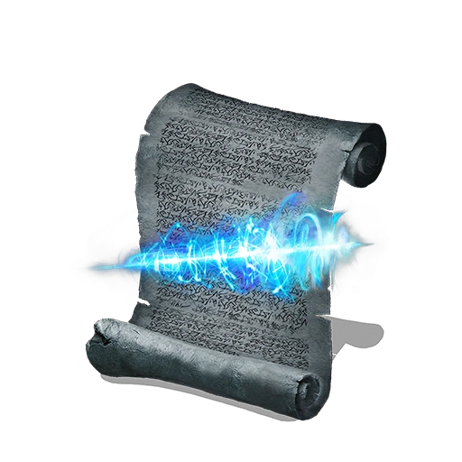 Большой дротик Фаррона без фона