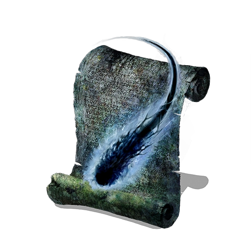 Глубинная душа без фона