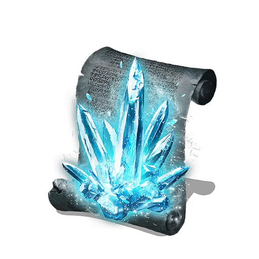 Дыхание белого дракона (Dark Souls III)