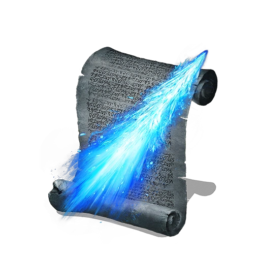 Кристаллическое копье души (Dark Souls III)