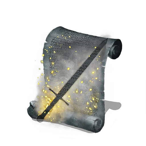 Невидимое оружие (Dark Souls III)