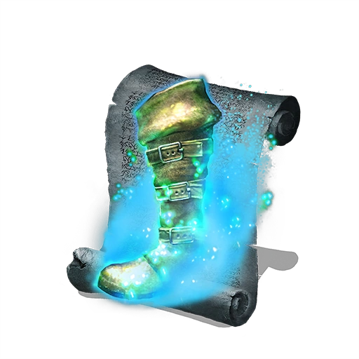 Шпион без фона