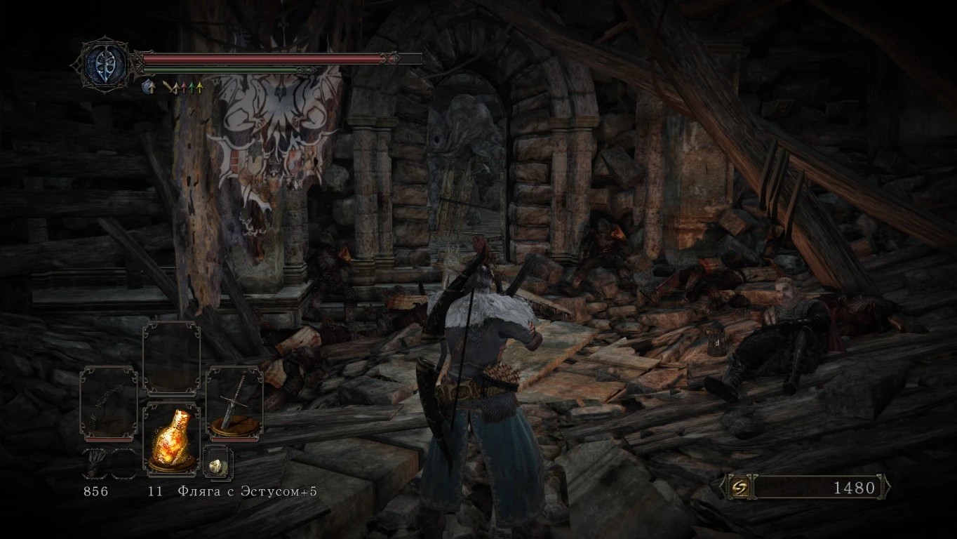 Встреча с капитаном Драммоном