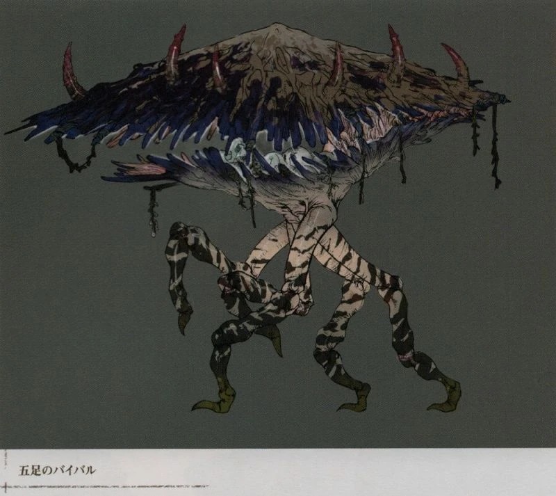 Концепт-арт