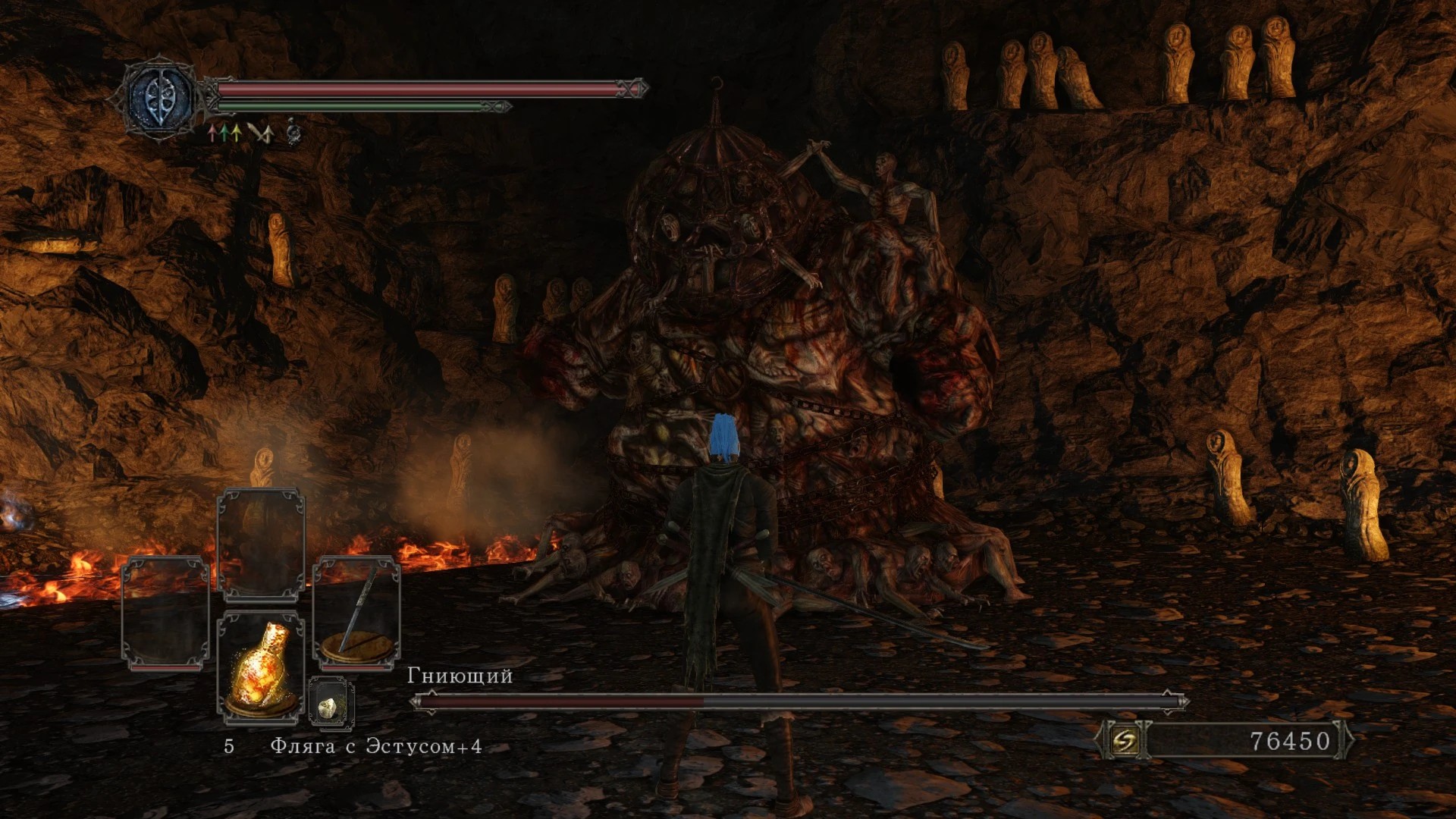 Гниющий с отрубленными руками