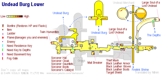 Нижний Город Нежити.