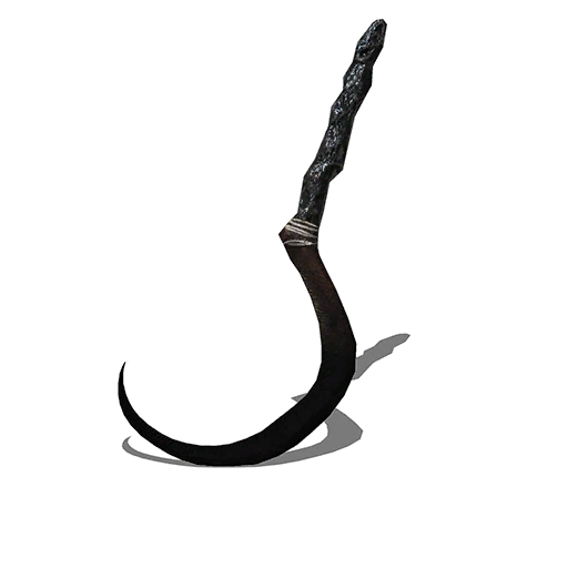 Мрачный серп