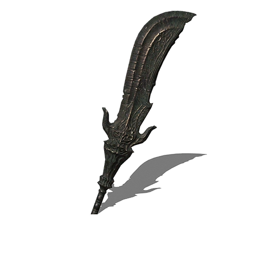 Перистый двуручный меч