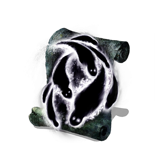 Сродство (Dark Souls III)