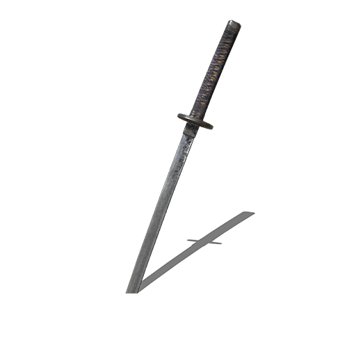 Утигатана (Dark Souls III)