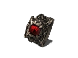 Кольцо кровавого укуса (Dark Souls II)