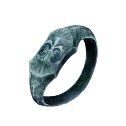 Кольцо мудреца