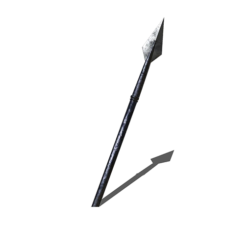 Копье преследователя