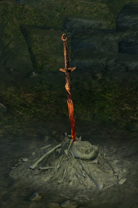 Потухший костер.