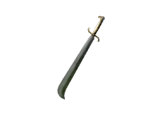 Фальшион_(Dark_Souls_II)