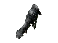 Наручи палача