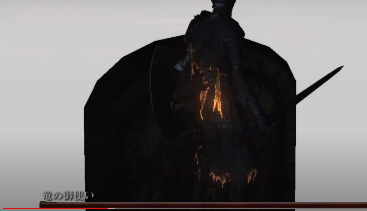 Тот самый босс, который по итогу стал Оцейросом. Судя по скриншоту, он должен был называться Angel of Dragons или же Dragon that was an Angel. Скриншот, кстати, сделан всё тем же Лэнсом Макдональдом.