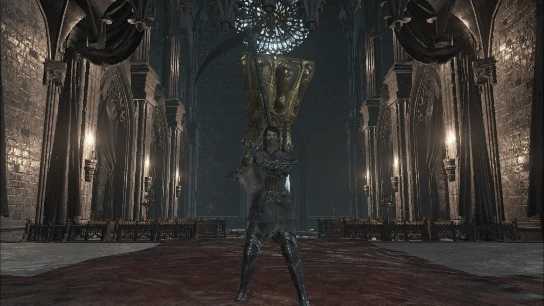 Активация навыка.