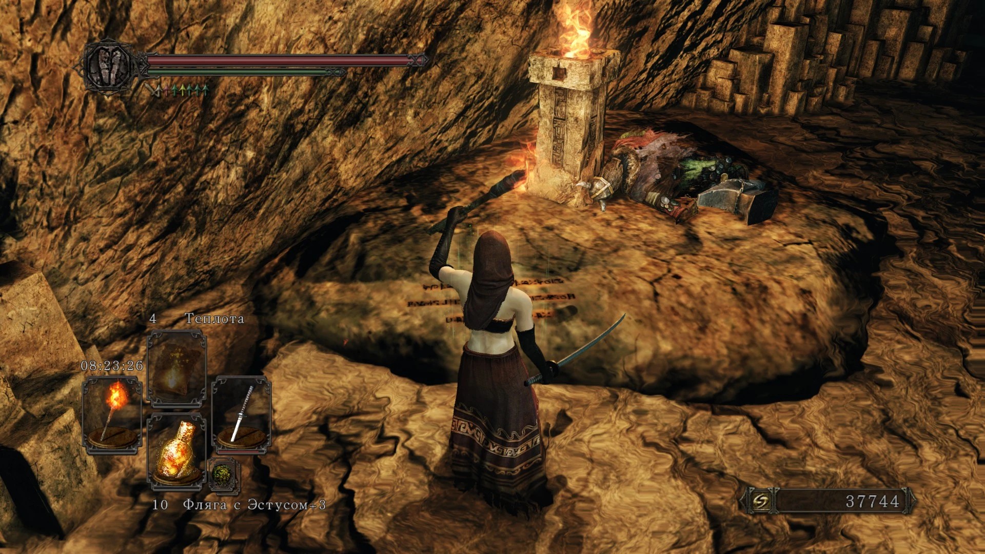 8. Двери Фарроса