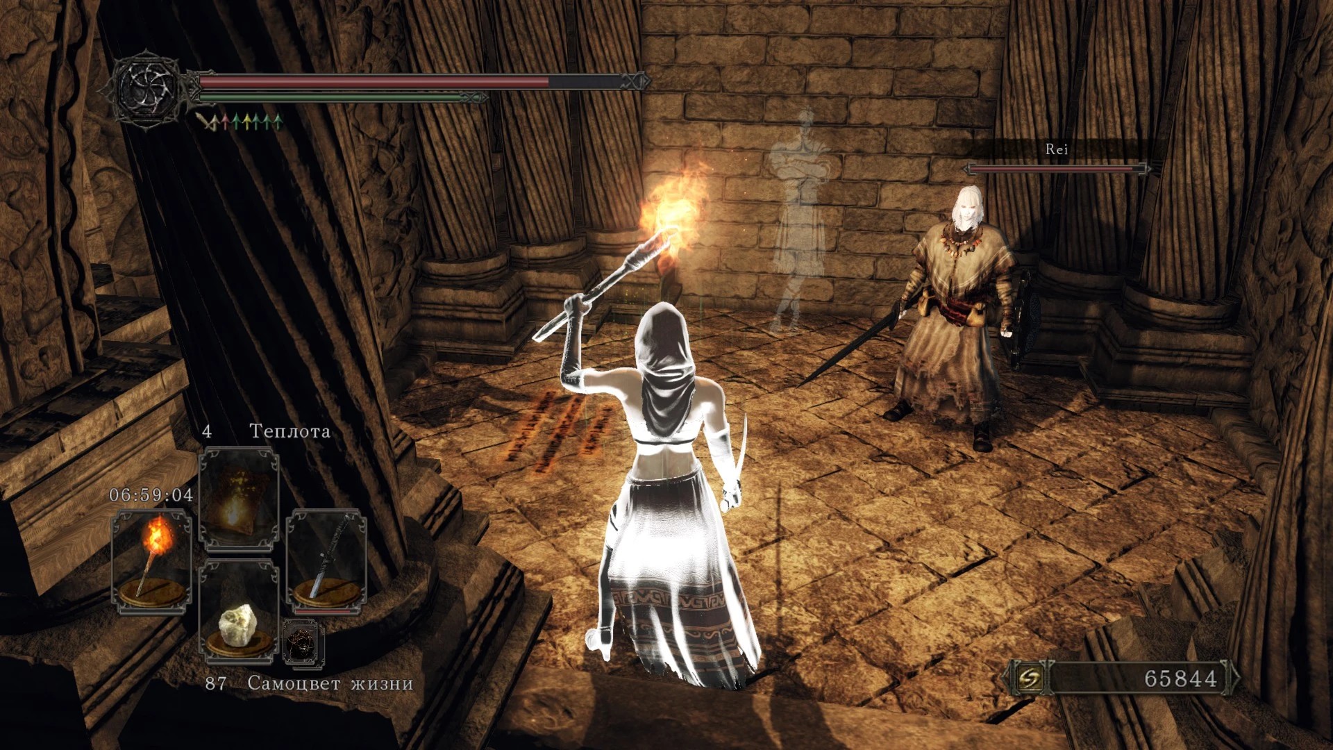 22. Склеп Нежити