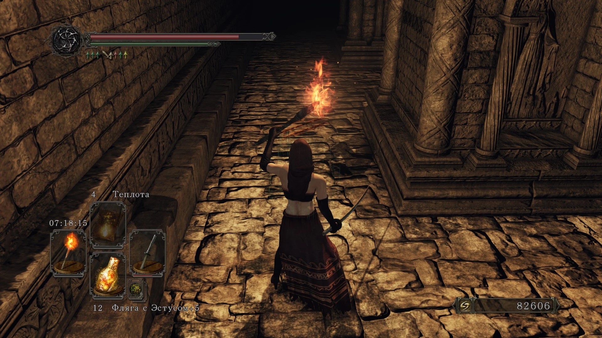 30. Склеп Нежити