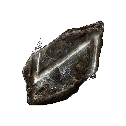 Обломок титанита (Dark Souls III)