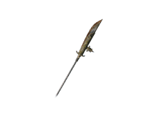 Алебарда Черного Рыцаря (Dark Souls II)