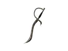 Искривленный меч