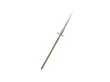 Копье Хейда